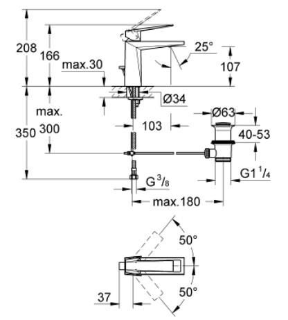 Grohe Allure Brilliant Tek Kumandalı Lavabo Bataryası M-Boyut - 24341000