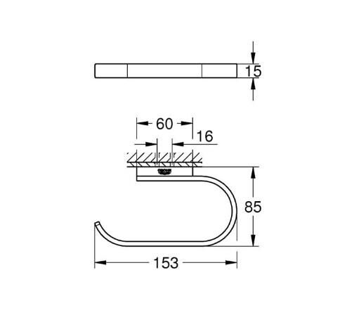 Grohe Selection Tuvalet Kağıtlığı - 41068000