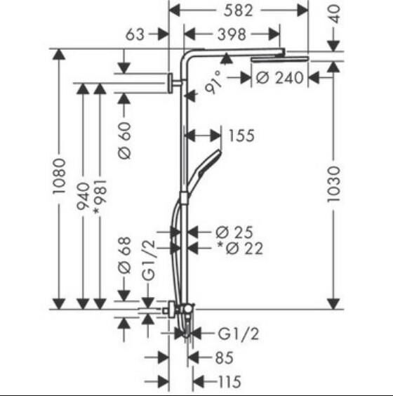 Hansgrohe Raindance Select S 240 1 Jetli Termostatik 27633670