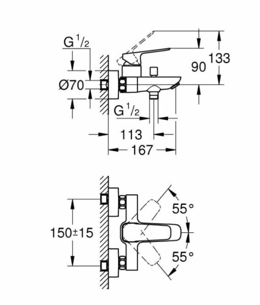 Grohe Cubeo Tek Kumandalı Banyo Bataryası - 1018130000