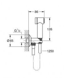 Grohe Sena Trigger Spray 35 Taharet Spreyi 1 Akışlı - 26332000
