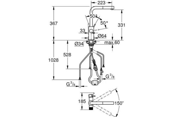 Grohe Blue Pure Minta Arıtma Çıkışlı Spiralli Eviye Bataryası - 30590000