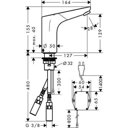 Hansgrohe Focus E2 Elektrikli Fotoselli Lavabo Bataryası 31174000