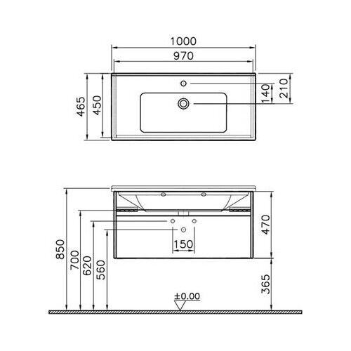 Vitra S50+ Lavabo Dolabı 100 cm Parlak Beyaz 54742