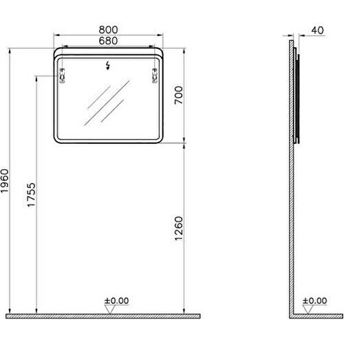 Vitra Sento Aydınlatmalı Ayna 80 cm Açık Meşe 60890