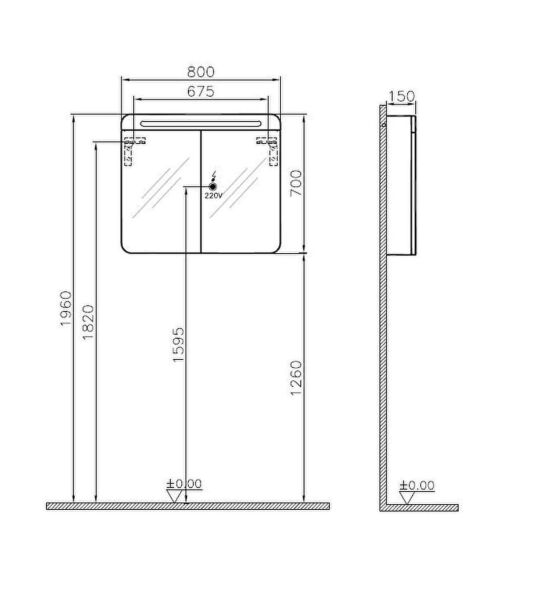 VitrA Sento 60896 Aydınlatmalı Dolaplı Ayna 80 cm Açık Meşe