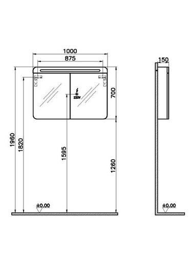 VitrA Sento 60897 Aydınlatmalı Dolaplı Ayna 100 cm Açık Meşe