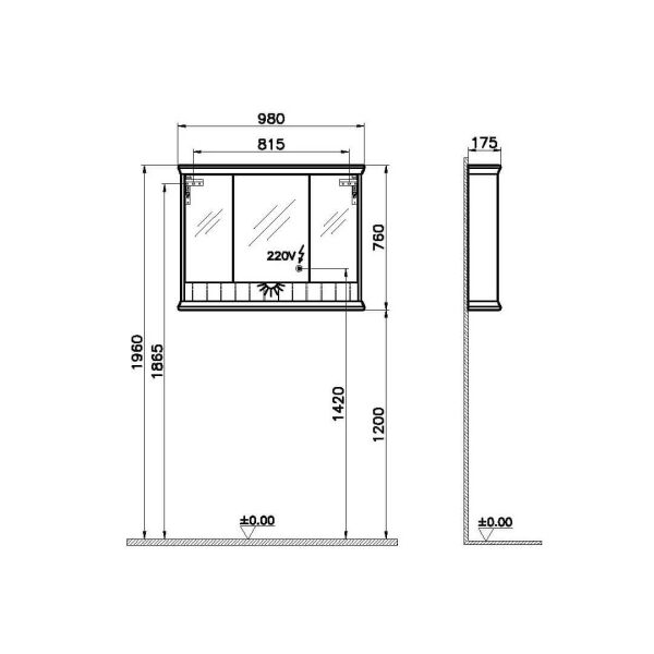 VitrA Valarte 62234 Aydınlatmalı Dolaplı Ayna 100 cm Mat Beyaz