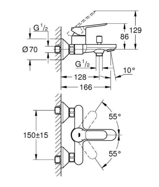 Grohe Sürgülü Duş Seti + Banyo Bataryası - 27644001set