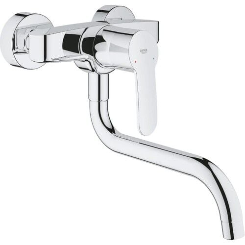 Eurostyle Cosmopolitan Aplike Eviye Bataryası - 33982002