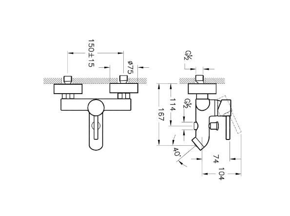 Artema A41994 Mınımax S Banyo Bataryası