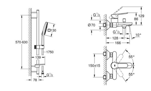 Grohe Rainshower SmartActive Kare Set - 26584SET