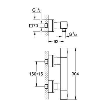 Grohe Grohtherm Cube Termostatik Duş Bataryası (34488000)