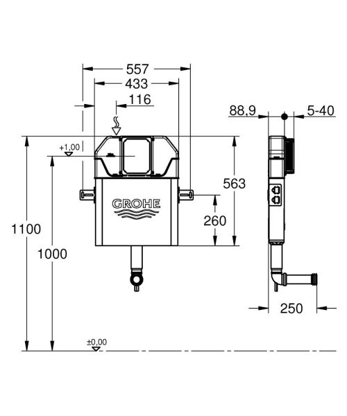 Grohe Solo Ince Gömme Rezervuar 88.9mm. 39682000