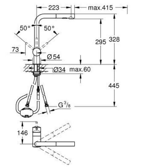 Grohe Minta Tek Kumandalı Eviye Bataryası - 30274DA0