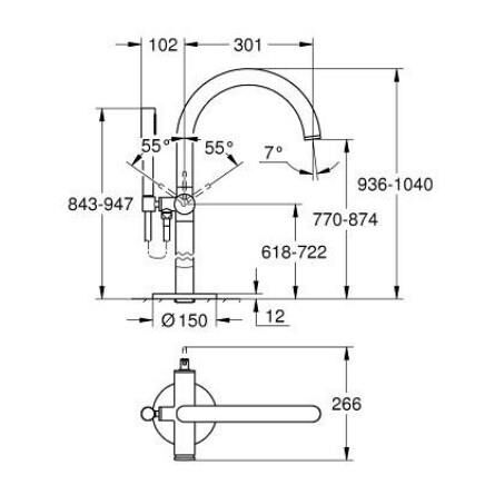Grohe Atrio Tek Kollu Küvet Bataryası Zemine Monte - 24368GL0