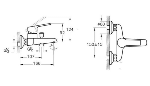 Artema Axe S Banyo Bataryası A41070