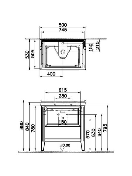 VitrA Valarte Lavabo Dolabı 80 cm Çekmeceli Etajerli Lavabolu Tek Armatür Delikli - 62180