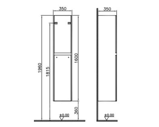 VitrA S50+ Boy Dolabı Çift Kapaklı Parlak Beyaz Sağ - 54905