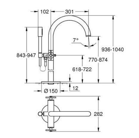 Grohe Atrio Banyo Bataryası - 25272000