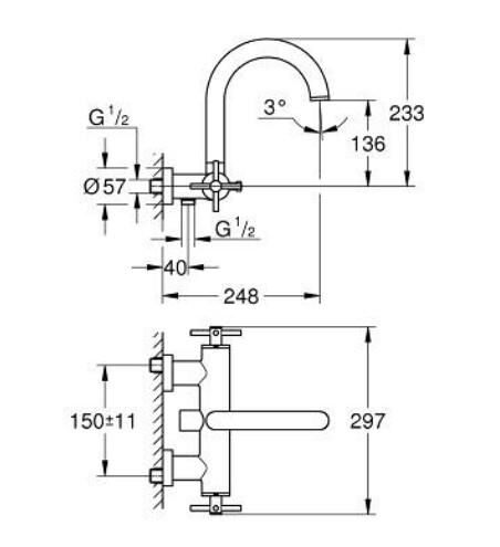 Grohe Atrio Banyo Bataryası - 25268000