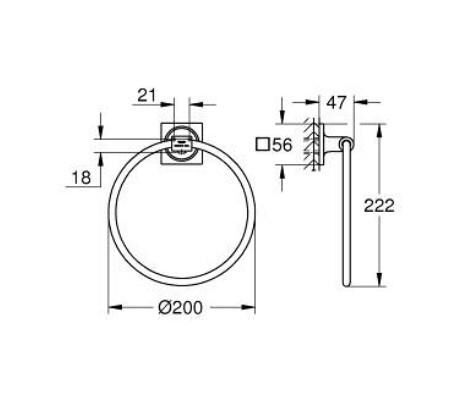 Grohe Allure Havluluk - 40339GN1