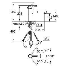 Concetto Tek Kumandalı Spiralli Eviye Bataryası - 31129001