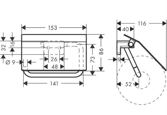 Hansgrohe AddStoris Kapaklı Bronz Tuvalet Kağıtlığı - 41753140