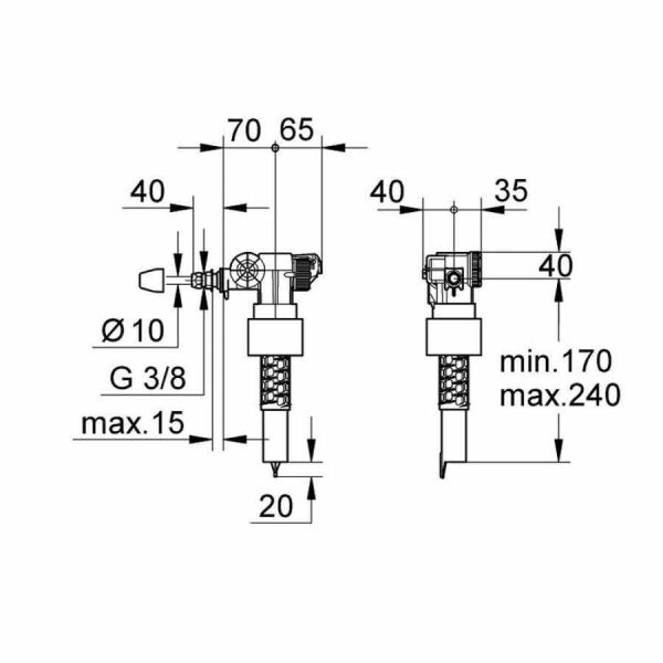 Grohe Gömme Rezervuar İç Takımı Doldurma Grubu Flatör Şamandıra - 37095000