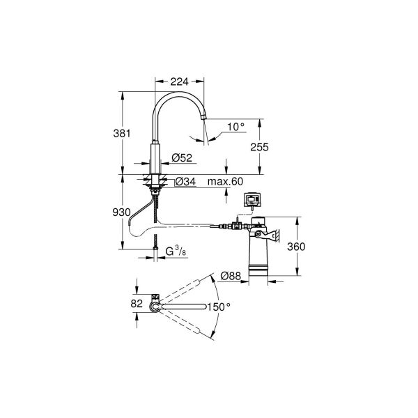 GROHE Blue Pure Mono Başlangıç Seti 30388000