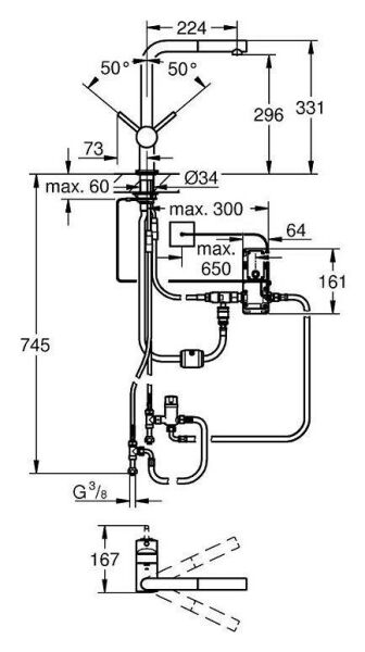 Grohe Minta Touch Tek Kollu Eviye Bataryası 1/2'' - 31360DC1