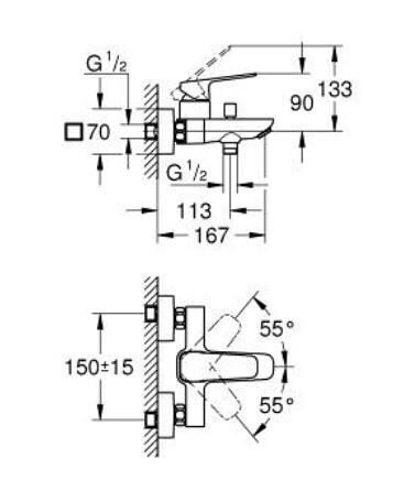Grohe Cubeo Tek kumandalı banyo bataryası - 1018132430