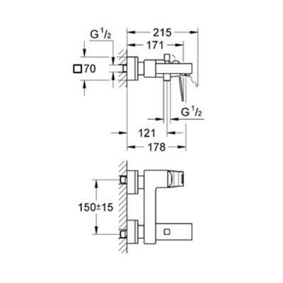 Grohe Eurocube Tek Kumandalı Banyo Bataryası 23140000