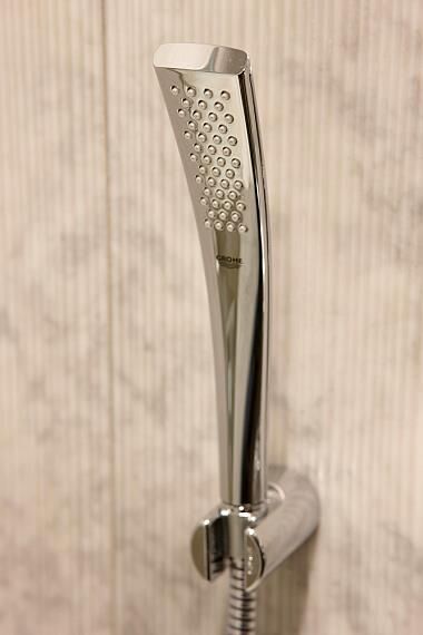 Grohe Ondus El Duşu 1 akışlı - 27184000