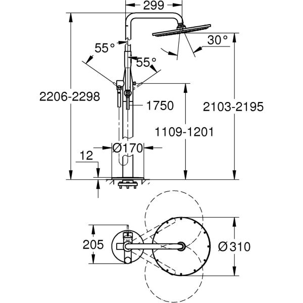 Grohe Essence Freestanding Duş Sistemi (Orta Duş Sistemi) 23741001