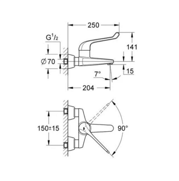 Grohe Euroeco Special Sequential Tek Kumandalı Lavabo Bataryası 32795000