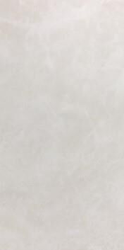 Kütahya Seramik 30*60 HALAS BEYAZ (m² fiyatıdır)