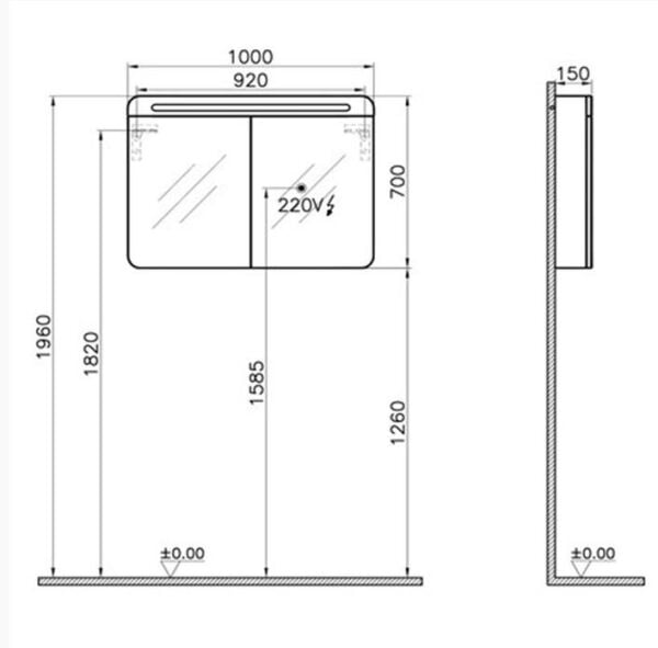 Vitra Nest Trendy Aydınlatmalı Dolaplı Ayna 100 Cm - 56178