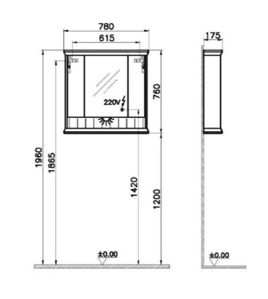 VitrA Valarte Aydınlatmalı Dolaplı Ayna - 62231
