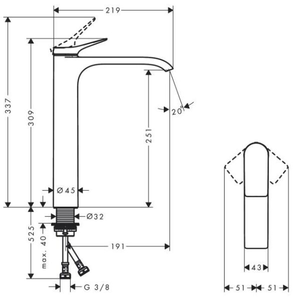 Hansgrohe Vivenis Tek Kollu Lavabo Bataryası 250 Klozetsiz Lavabolar İçin - 75042000