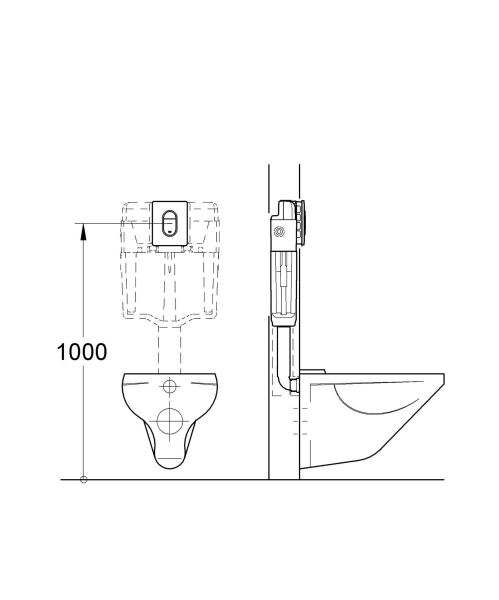 Grohe Arena Cosmopolitan Gömme Rezervuar Kumanda Paneli - 38844SH0