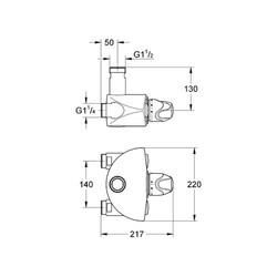 Grohe Grohterm XL Merkezi Termostat - 35085000