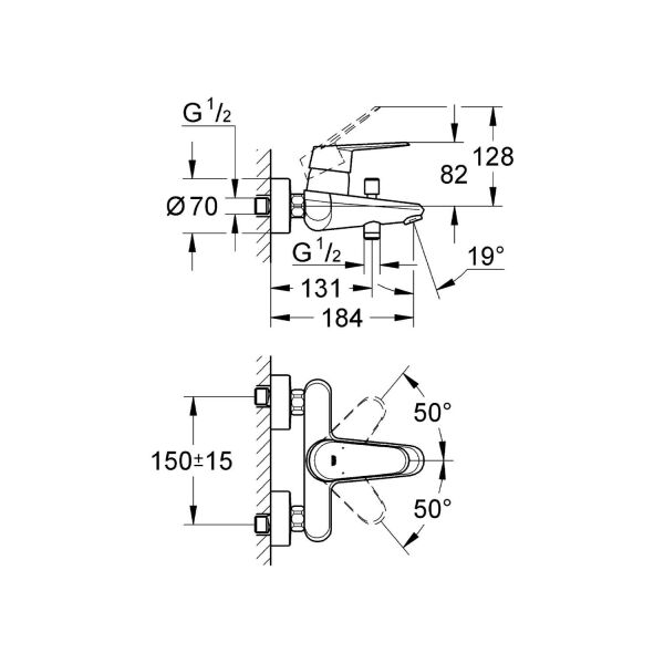 Grohe Eurodisc Cosmopolitan Tek Kumandalı Banyo Bataryası - 33390002