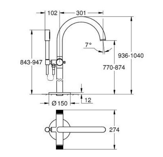 Grohe Atrio Private Collection Tek Yerden Küvet Bataryası (Sıva Üstü Grubu), Fırçalı Altın - 25229GN0