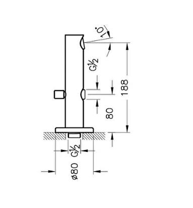 Artema Çıkış Ucu (El Duşu Çıkışlı) Soft Bakır - A4250129