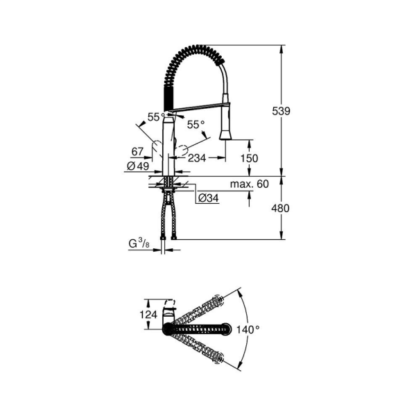 Grohe K7 Tek Kumandalı Spiralli Eviye Bataryası - 31379000
