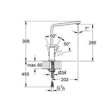 Grohe Eurocube Tek Kumandalı Eviye Bataryası - 31255000