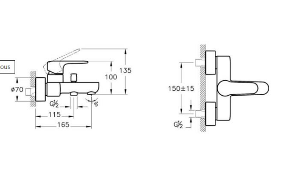 Artema Root Round Banyo Bataryası - A4272523