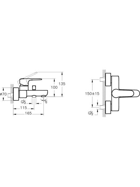 Artema Root Round Banyo Bataryası Bakır - A4272526