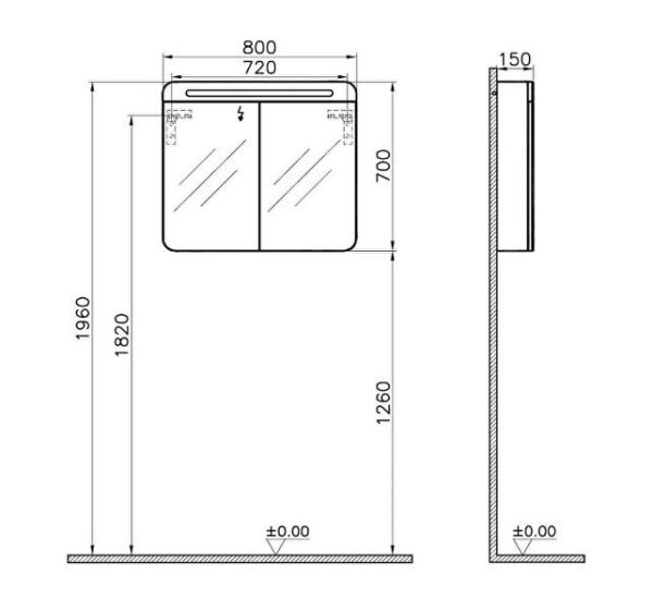 VitrA Sento Aydınlatmalı Dolaplı Ayna - 61678